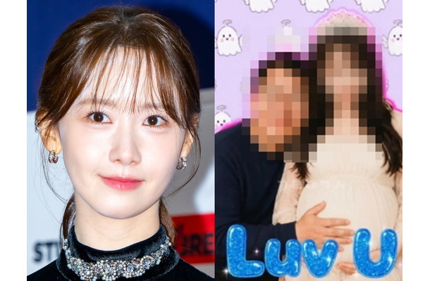 少女時代・ユナが妊娠？男性との“AI写真”が拡散…度を越えた投稿に批判殺到
