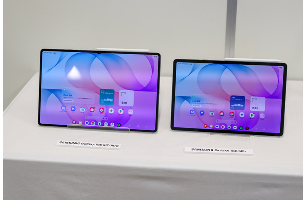 14.6インチのGalaxy Tab S12 Ultra（左）と12.6インチのGalaxy Tab S12+（右）。いずれもSペンが付属する【撮影／平木昌宏】