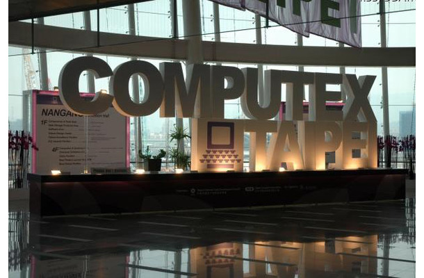 COMPUTEX TAIPEI 2009