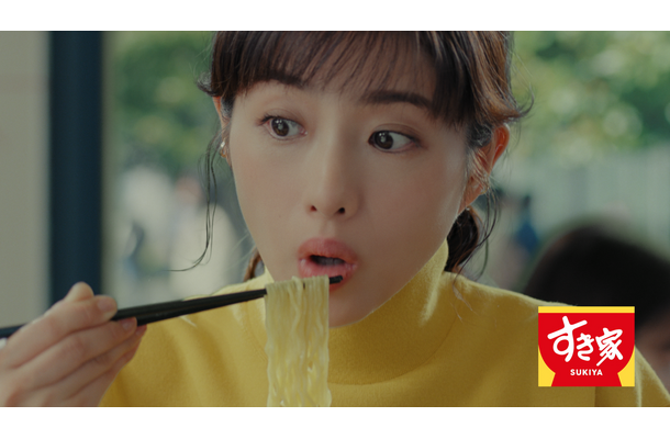 すき家 新TVCM「牛丼に、合う。」篇