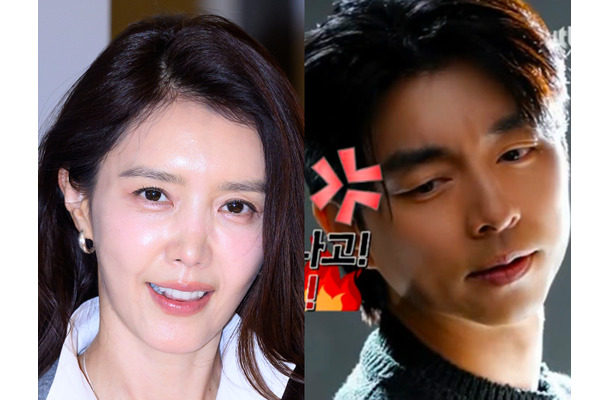 俳優コン・ユの前で過激ダンス!?『コーヒープリンス』女優、“禁止令”が下ったエピソード
