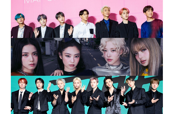 BTS最新タイトル曲もBLACKPINKも条件外、Stray Kidsは“出られるのに出さない”　グラミー賞アジア枠のねじれ
