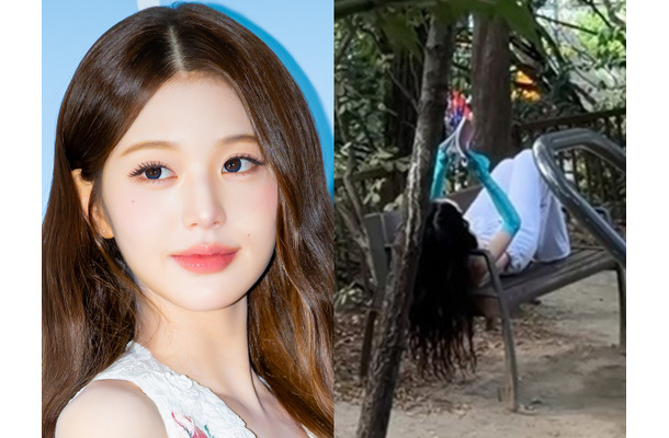「え、何してるの」IVE・ウォニョンが公園に?!運動器具を使いこなす“予想外”の姿が話題