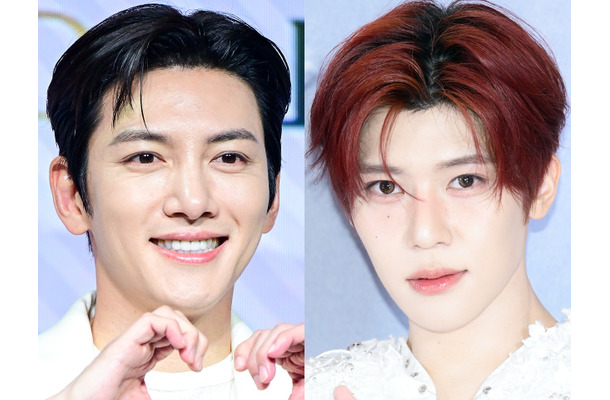 俳優チ・チャンウク&NCT WISH・シオン、“15歳差コンビ”で日本旅行へ！新番組『オジサンと美少年』で共演
