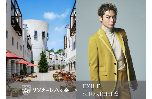 EXILE SHOKICHI氏とコラボレーションした特別企画