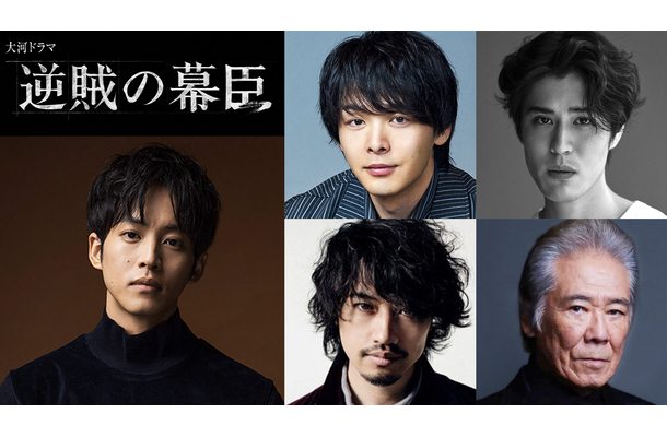 （C）NHK