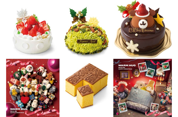 近鉄百貨店が展開する2026年のクリスマスケーキとクリスマスフェア　©2026 glimmer globe Harada Atsuko
