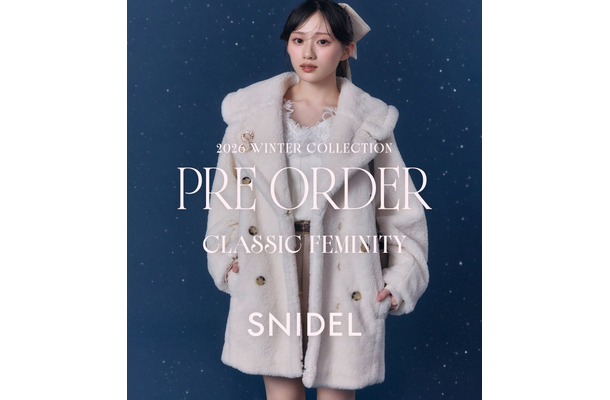川﨑桜を起用したSNIDELの冬コレクション