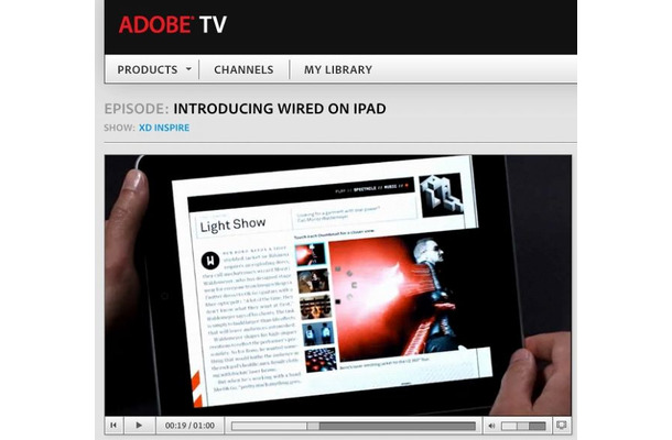 WIRED Readerの動作は「Adobe TV」の動画で確認できる