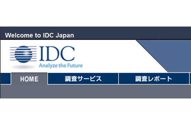 IDC Japan
