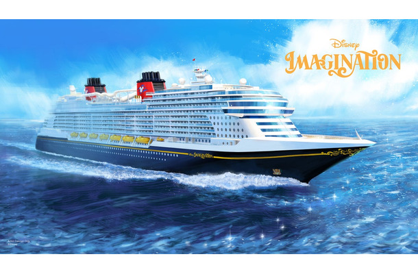 ©Disney