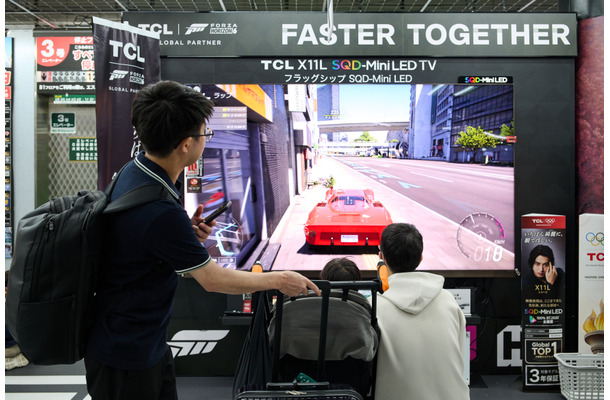 TCLの大画面テレビで『Forza Horizon 6』を体験！秋葉原で「TCLレーシングビジョン」開催