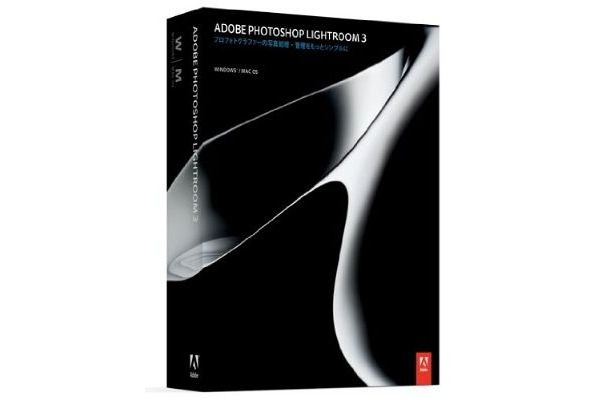 「Lightroom 3」製品パッケージ