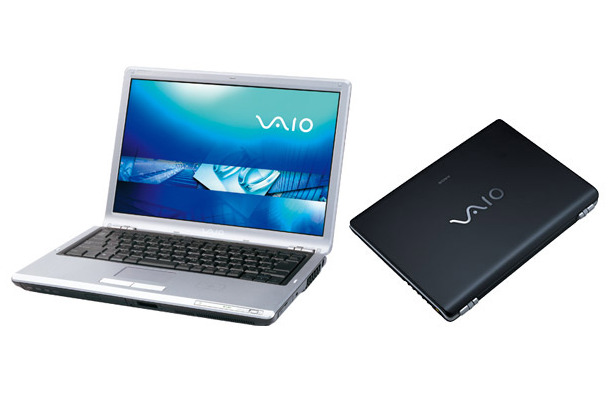 VAIO type S biz