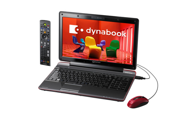 15.6型AVノートの「dynabook Qosmio V65」