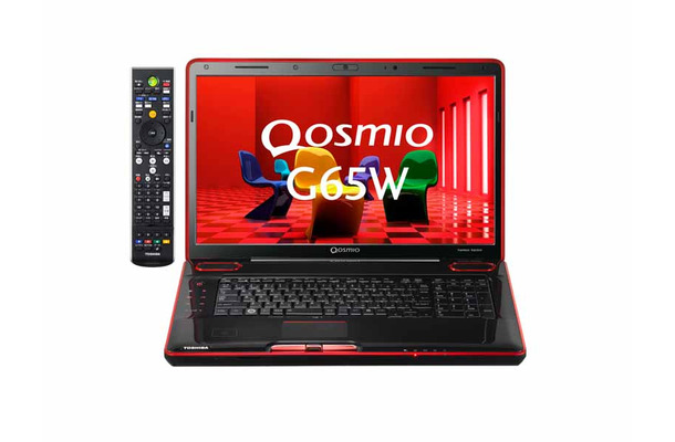 18.4型フルHD液晶のAVノート「Qosmio G65W」