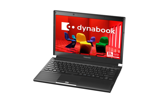 新型ハイスペックモバイル「dynabook RX3」