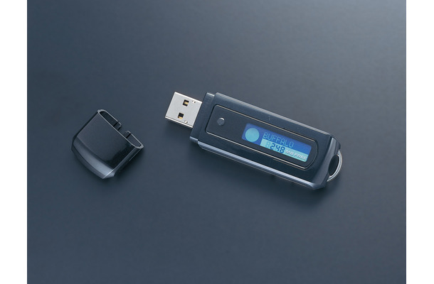 USB2.0対応フラッシュメモリー「RUF2-LDシリーズ」