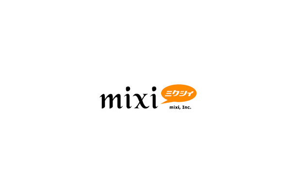 mixi、同じ会社同士のコミュニケーション機能「mixi同僚ネットワーク」提供開始