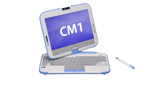 教育用タブレットPC「CM1」