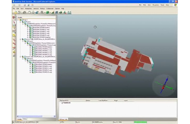 AutoVue 3Dウォークスルー機能（紹介動画より）