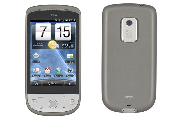 HTC Hero