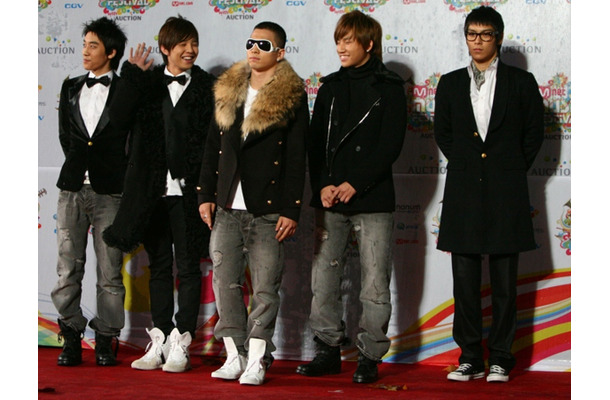 BIGBANG