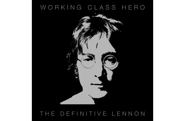 ジョン・レノン初の2枚組ベストアルバム「決定盤ジョン・レノン〜ワーキング・クラス・ヒーロー」