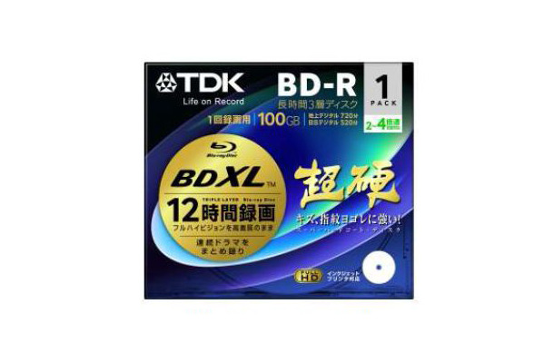 100GBの追記型Blu-rayディスク「BRV100HCPWB1A」