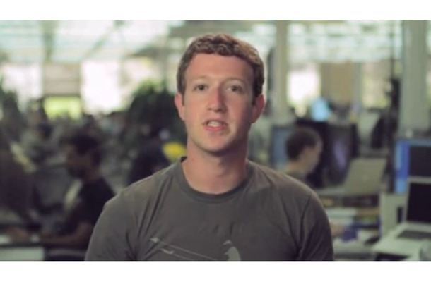 Facebook CEO マーク・ザッカーバーグ氏による動画