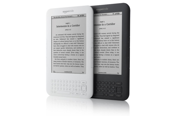 Kindle