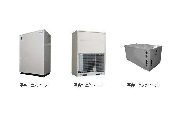 ICT装置用空調機「間接外気冷房FMACS-V hybrid（エフマックス・ファイブ・ハイブリッド）」