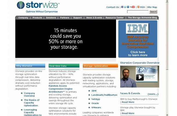 Storwize社のサイト（画像）