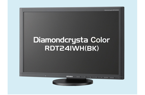 RDT241WH（BK）