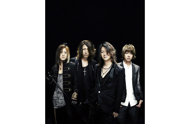 GLAY