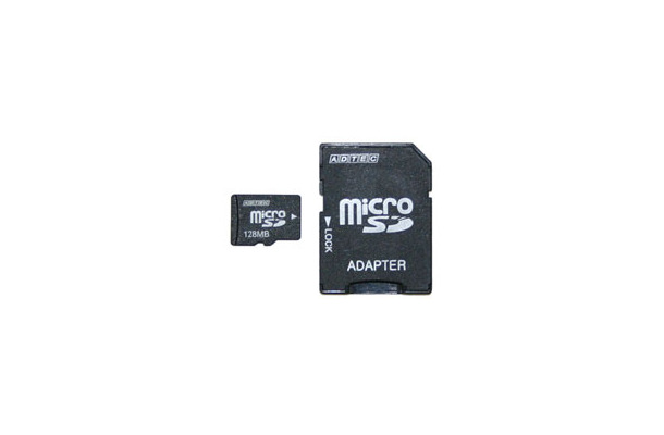 　アドテックは、超小型の次世代メモリーカードであるmicroSDカード「AD-MMSD」シリーズを12月9日に発売する。メモリ容量のラインアップは64Mバイトと128Mバイトの2種類。価格はオープンで、直販価格は64Mバイトが2,280円、128Mバイトが3,280円。