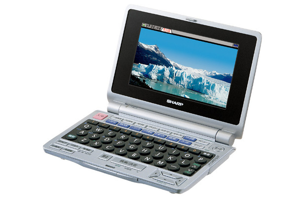 PW-N8000