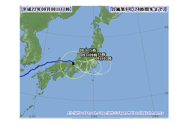 台風9号は11時ごろ福井県敦賀市付近に上陸。今夜半には関東を直撃しそうだ