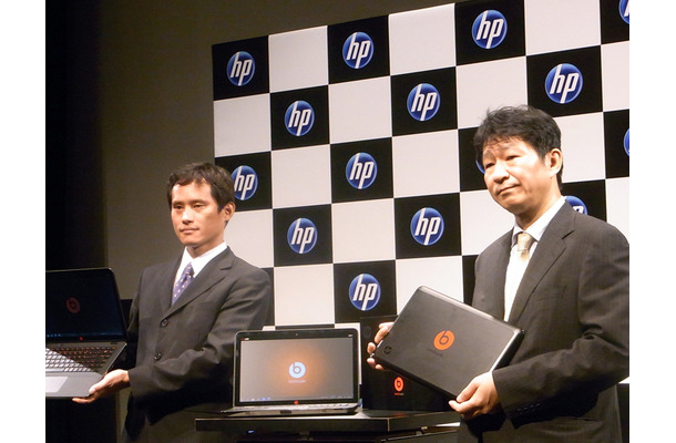 新たに追加されたノートブランド「HP ENVY14 Beats Edition」