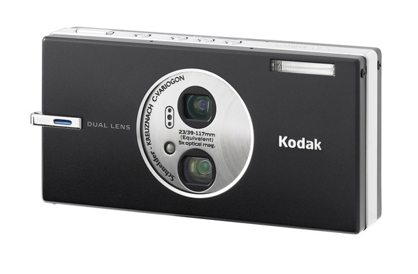 Kodak EasyShare V570 デュアルレンズデジタルカメラ