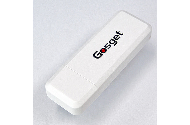 「USB接続GPSレシーバー（ドングルタイプ）」