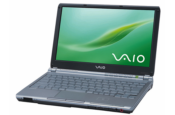 VAIO type T