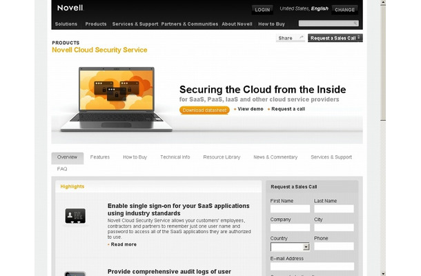 「Novell Cloud Security Service」サイト（画像）