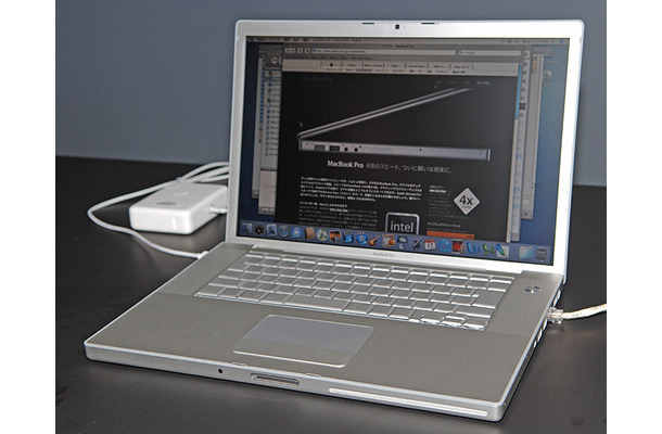 MacBook Pro