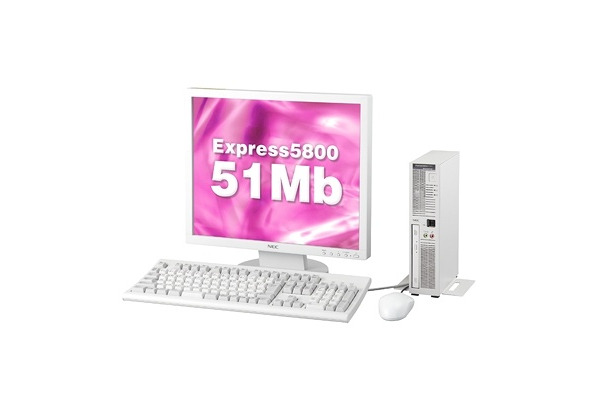Express5800/51Mb