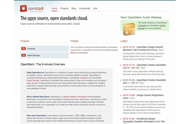 「OpenStack.org」サイト（画像）