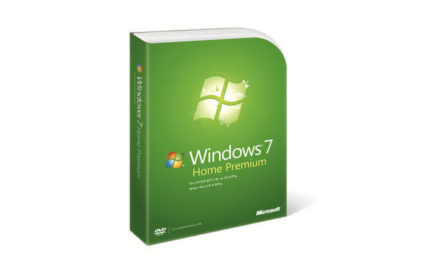 Windows 7 Home Premiumのパッケージ版