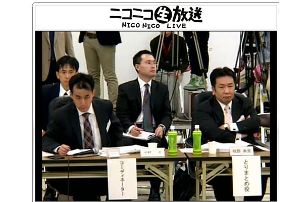 先日の衆院補選で自民党に敗れた民主党だが、得意の事業仕分けで支持率回復を狙う