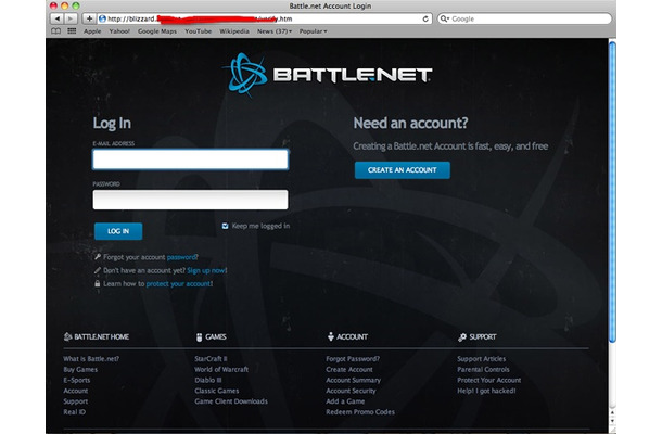 アクセスした先は巧妙な偽の「BattleNet」