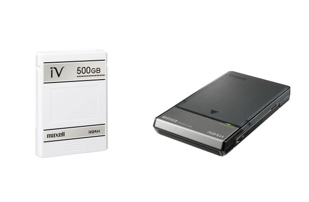 「M-VDRS500G.C」（左）と「RHDM-US/EX」（右）がセットになった「M-VDRS500G.PLUS.ADP」